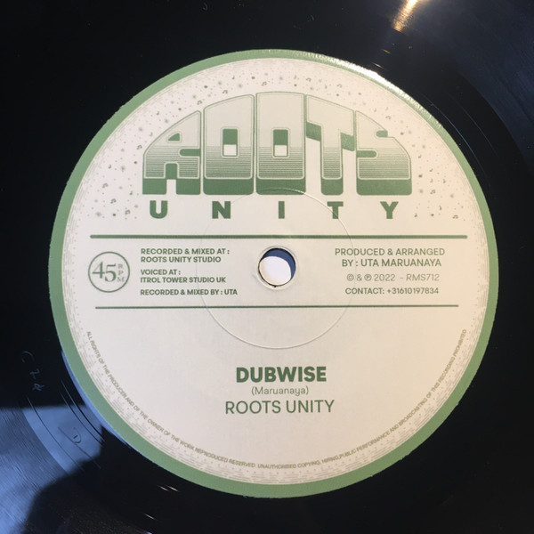 Bunnington Judah  &  Roots Unity - Back Off | Roots Unity (RMS712) - 2