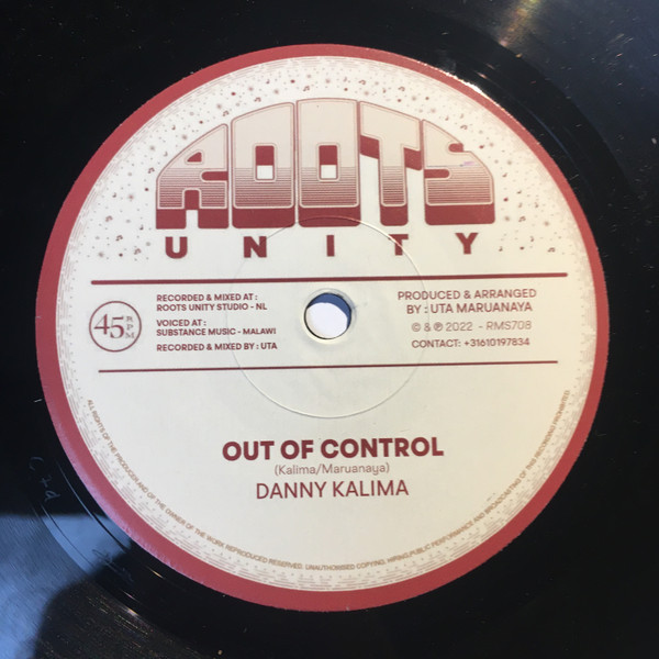 Danny Kalima  &  Roots Unity - Out Of Control | Roots Unity (RMS708)