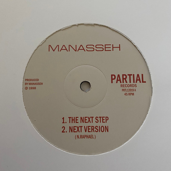 The Next Step