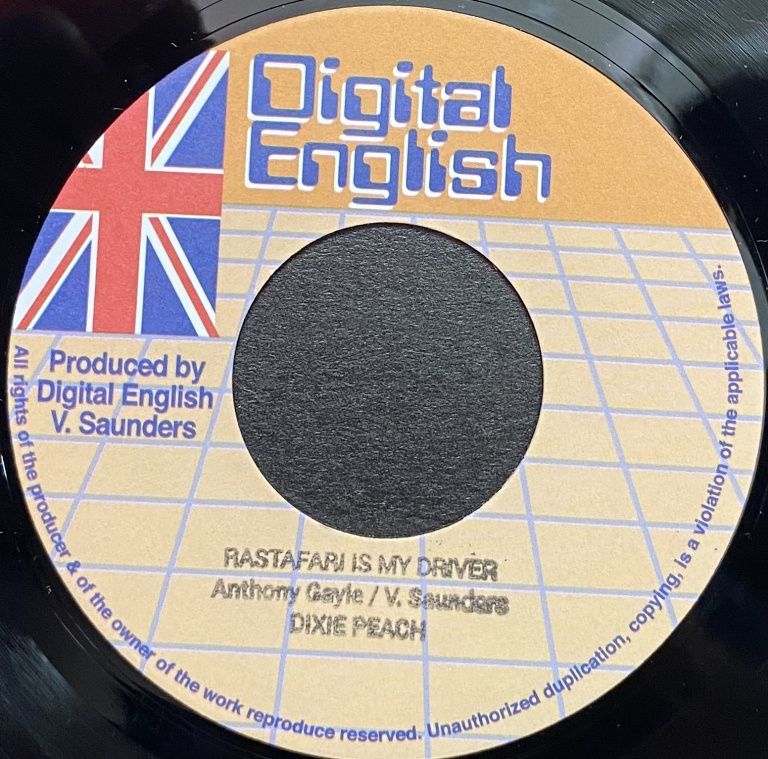 Dixie Peach - Rastafarian Is My Driver | Digital English (none)