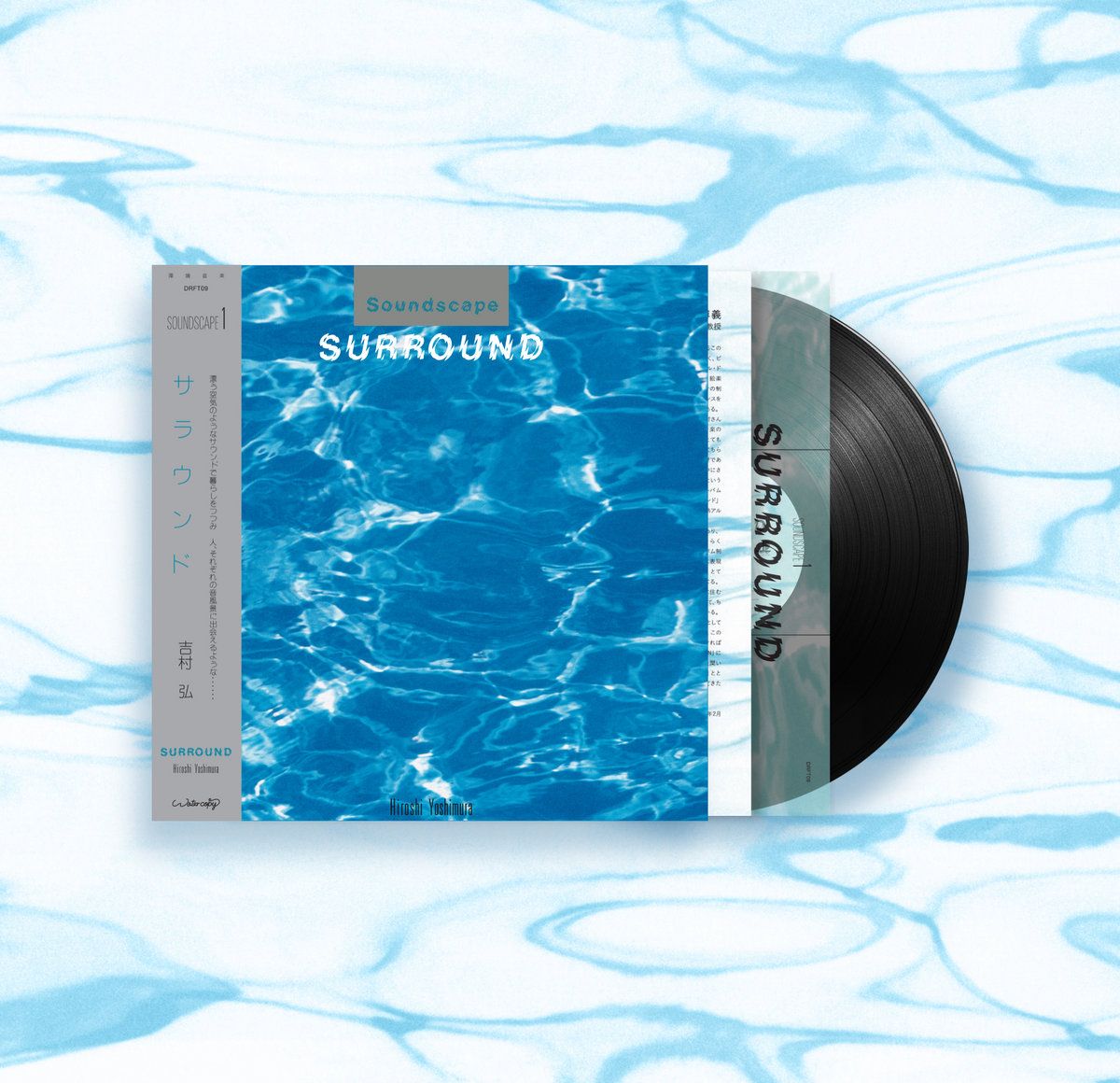 Hiroshi Yoshimura - Surround | Temporal Drift (DRFT09) - 2 Hiroshi Yoshimura - Surround | Temporal Drift (DRFT09) - 2