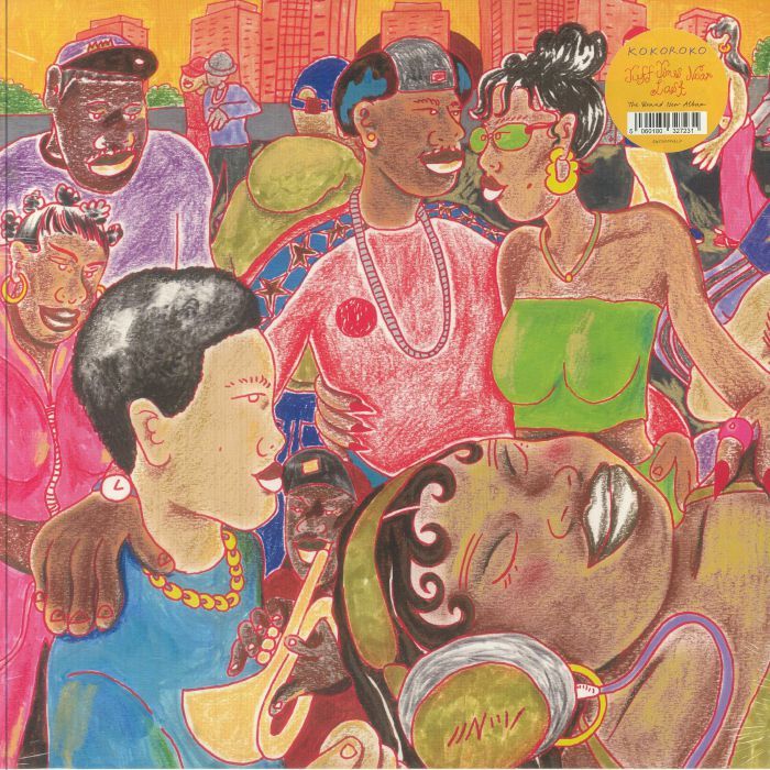 Kokoroko - Tuff Times Never Last | Brownswood Recordings (BWOOD0408LP)