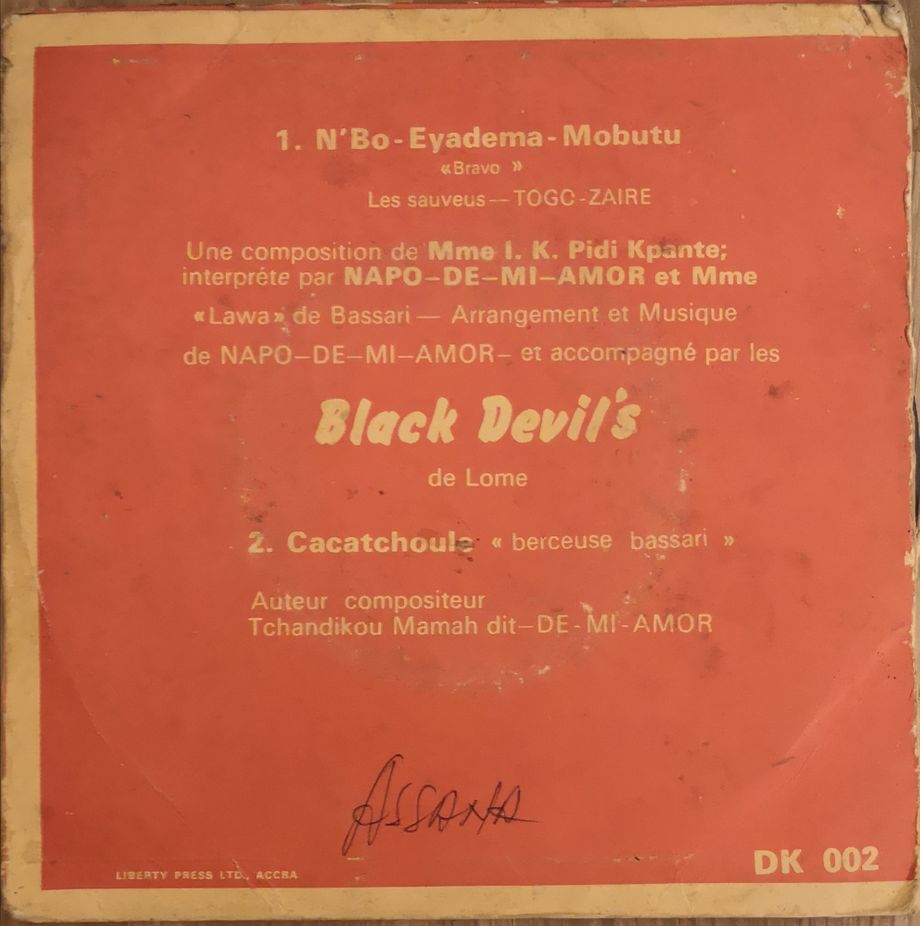 N'Bo Eyadema Mobutu