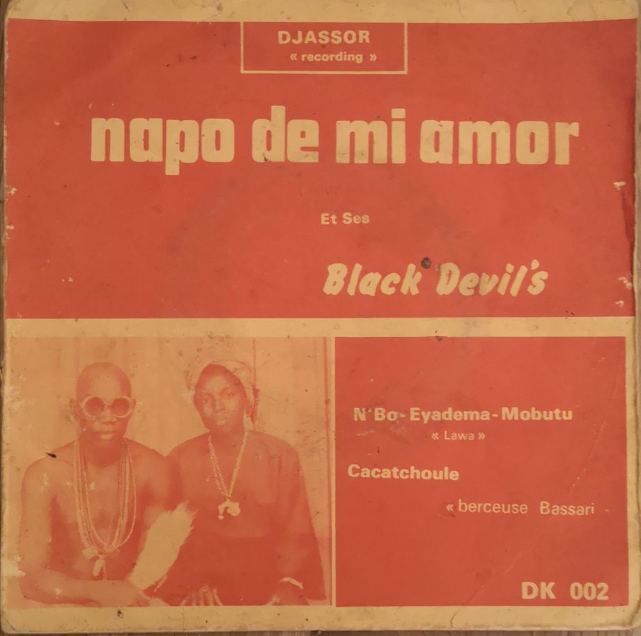 N'Bo Eyadema Mobutu