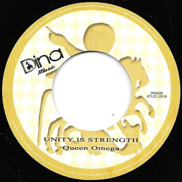 Queen Omega - Unity Is Strength | Dina Music (DIN006) - main