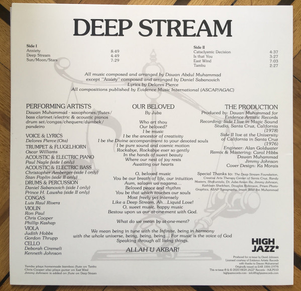 Deep Stream