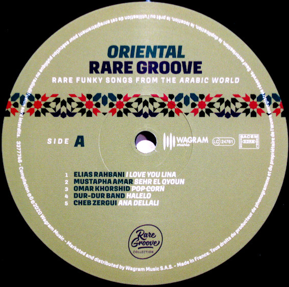 Oriental Rare Groove
