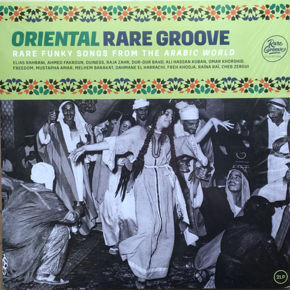 Oriental Rare Groove
