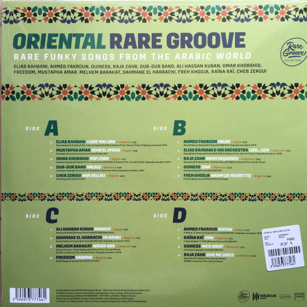 Oriental Rare Groove
