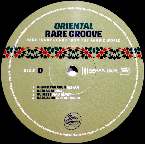 Oriental Rare Groove