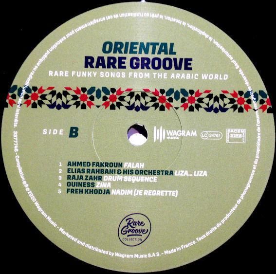 Oriental Rare Groove