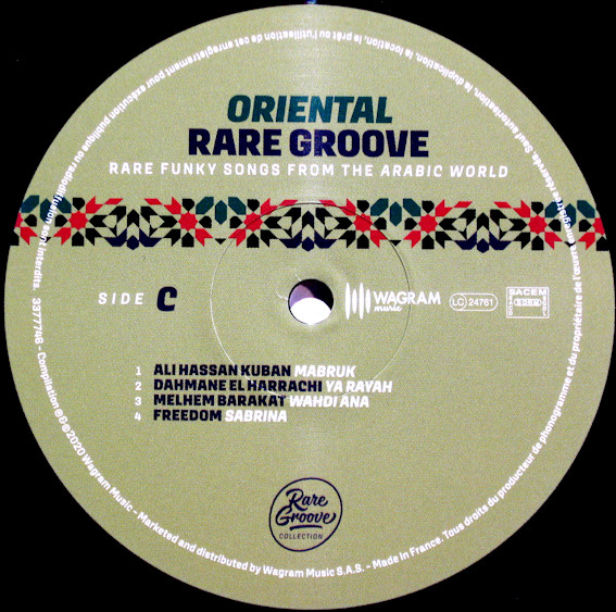 Oriental Rare Groove