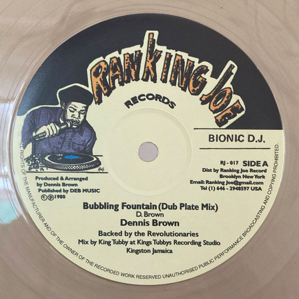 Dennis Brown - Bubbling Fountain (Love Jah) | Ranking Joe Records