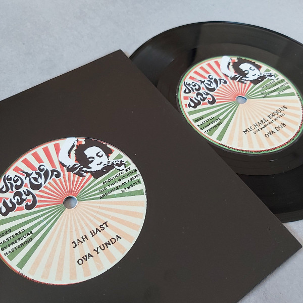 Jah Bast - Ova Yunda | Dig This Way Records (DTWS015) - 4 Jah Bast - Ova Yunda | Dig This Way Records (DTWS015) - 4
