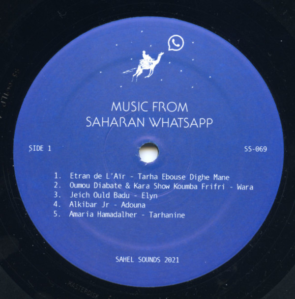 Music From Saharan WhatsApp