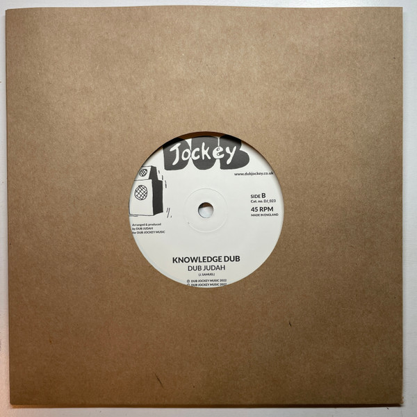 Dub Judah - Knowledge | Dub Jockey (DJ023) - 4 Dub Judah - Knowledge | Dub Jockey (DJ023) - 4