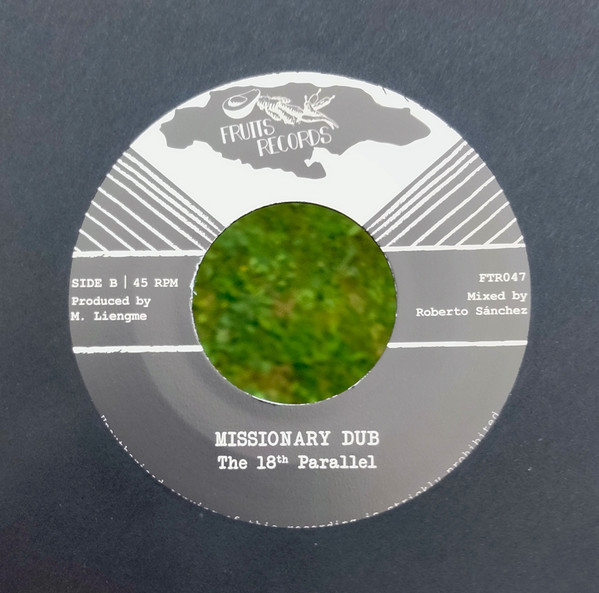Big Youth - Man With A Mission | Fruits Records (FTR0 47) - 4 Big Youth - Man With A Mission | Fruits Records (FTR0 47) - 4