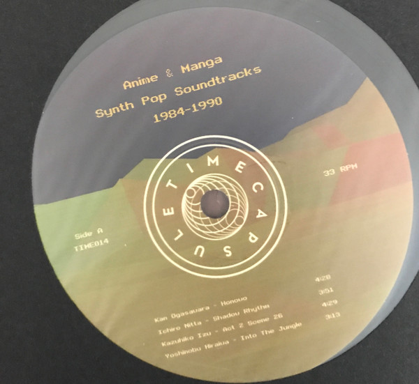 Various - Anime & Manga Synth Pop Soundtracks 1984-1990 | Time Capsule (TC014 / TIME014) - 2 Various - Anime & Manga Synth Pop Soundtracks 1984-1990 | Time Capsule (TC014 / TIME014) - 2