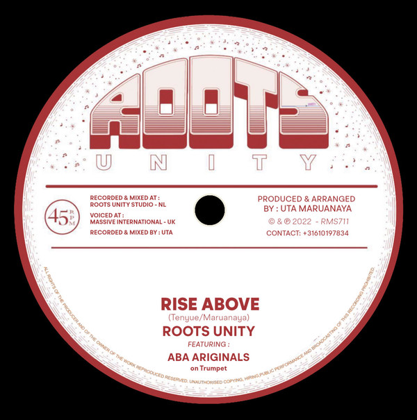 Roots Unity  &  Aba Ariginals - Rise Above | Roots Unity (RMS711)