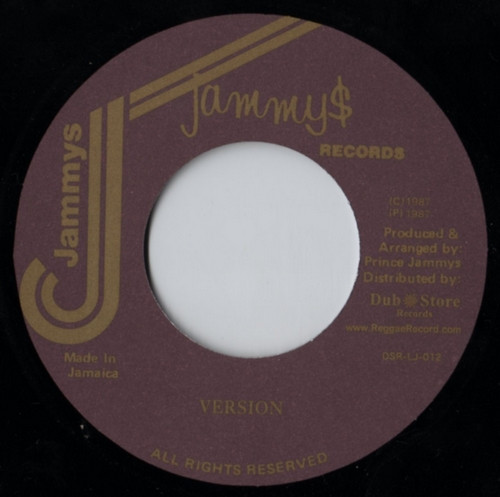 Don't Touch The Crack