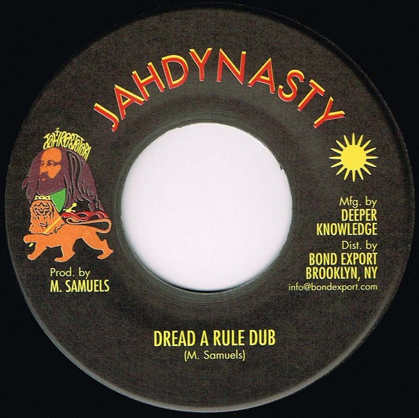 Keithus I - Jah Children Cool | Jah Dynasty (DKR-078) - 2 Keithus I - Jah Children Cool | Jah Dynasty (DKR-078) - 2