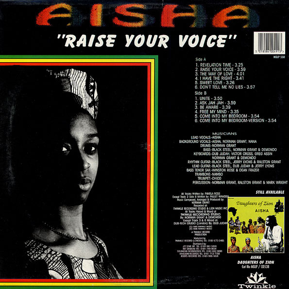 Aisha - Raise Your Voice | Twinkle Music (NGLP 550)