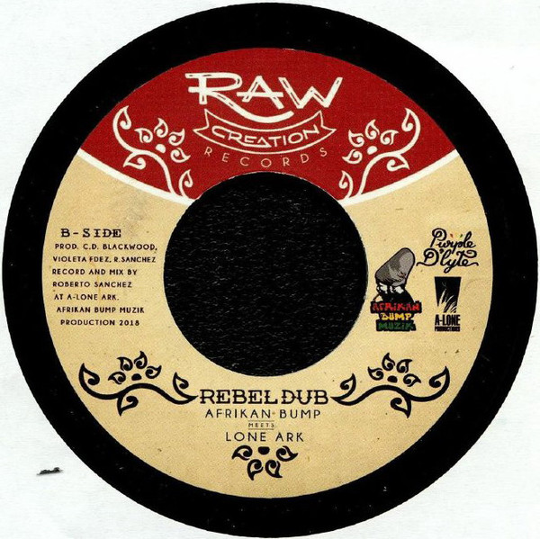 Rebel Up / Rebel Dub