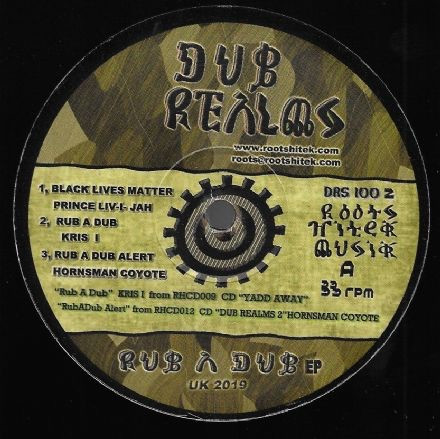 Rub A Dub EP