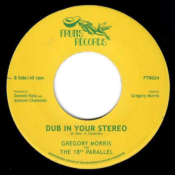 Message On Your Radio 