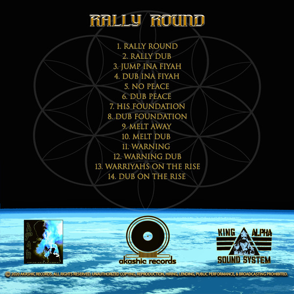 Rally Round