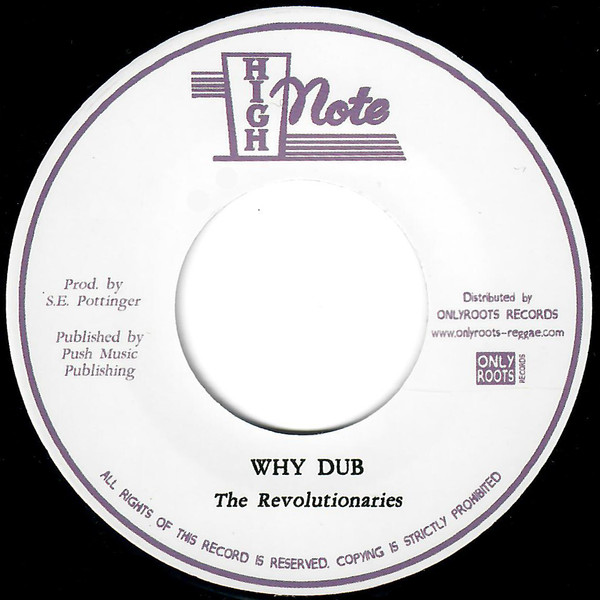 Why Did You Use Me / Why Dub