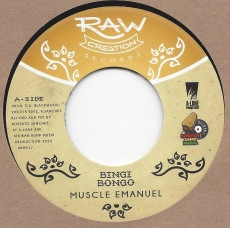 Muscle Emanuel - Bingi Bongo | Afrikan Bump Muzik (ABM017) - main
