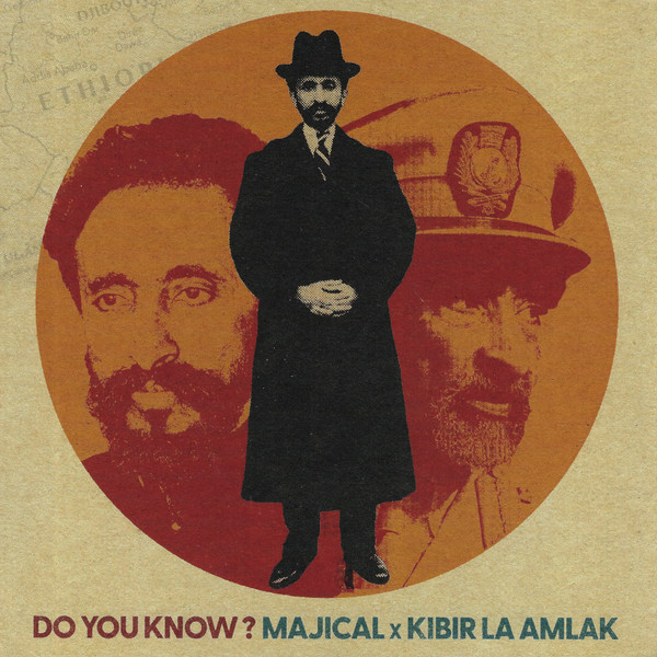 Do You Know?