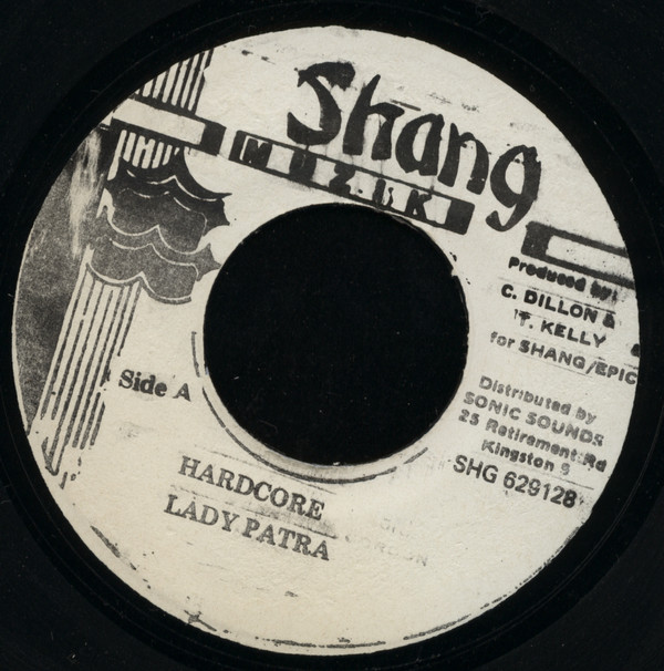 Lady Patra - Hardcore | Shang Muzik (none)