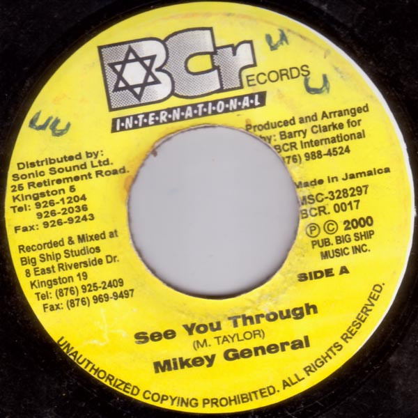 See You Through