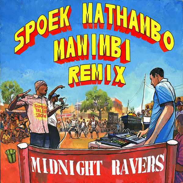 Midnight Ravers - Spoek Mathambo Mawimbi Remix | Jarring Effects (FX 970)