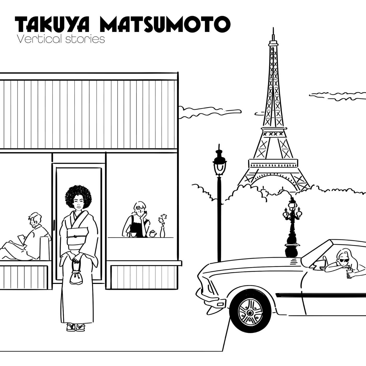 Takuya Matsumoto - Vertical stories | Vibes And Pepper Records (VPLP1)