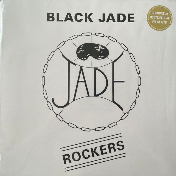 Black Jade - Rockers | Solid Roots (SOR007)