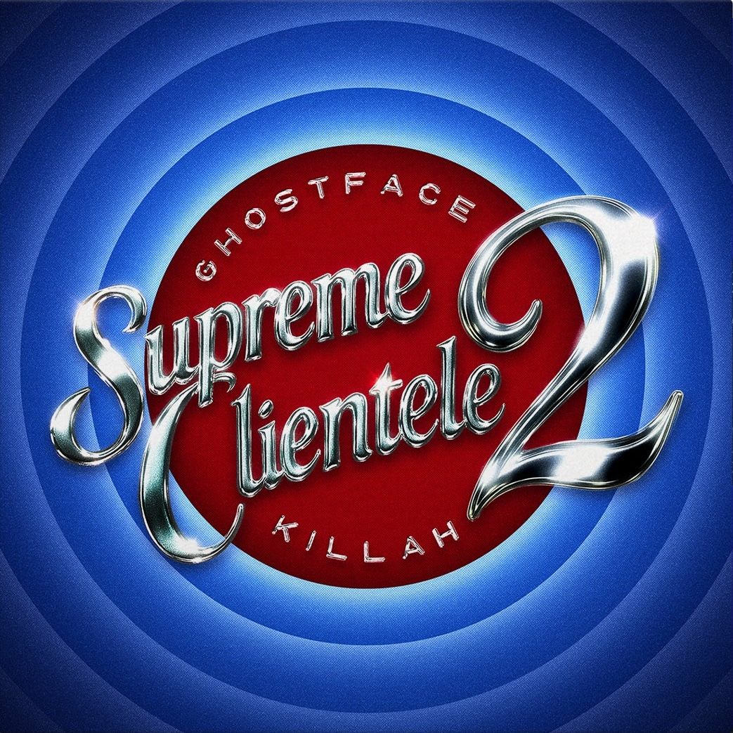 Ghostface Killah - Supreme Clientele 2 | Mass Appeal (MSAP179LP) - main