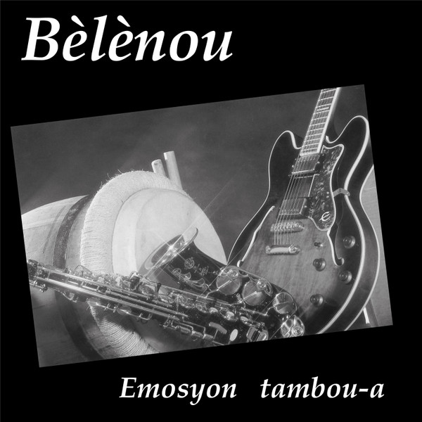 7” Belenou - DANCE TING BANG / FRE MOIN Ry Cooder / Manuel Galban - Mambo Sinuendo (Vinyl) - Pop Music