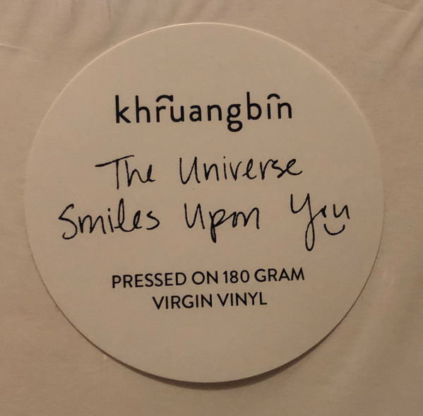 The Universe Smiles Upon You