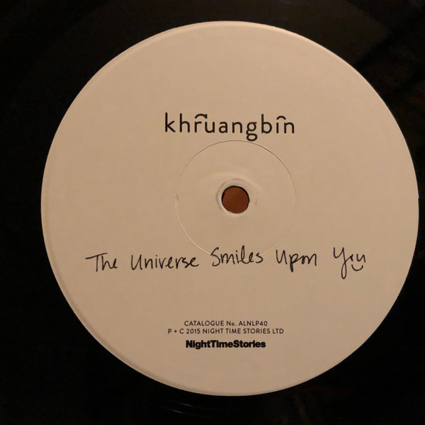 The Universe Smiles Upon You
