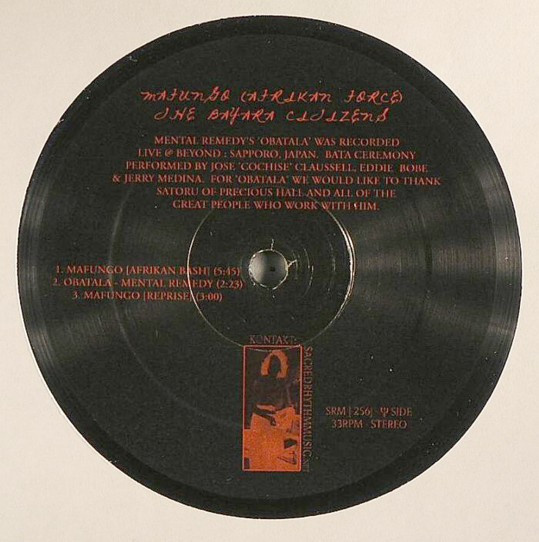 THE BAYARA CITIZENS 『MAFUNGO』 The Bayara Citizens / Mental Remedy - Mafungo (Afrikan Force