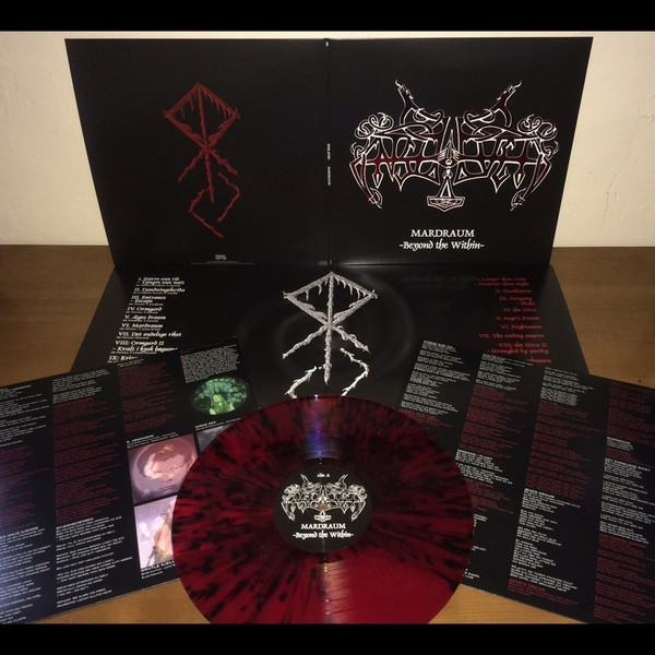 Mardraum -Beyond The Within-