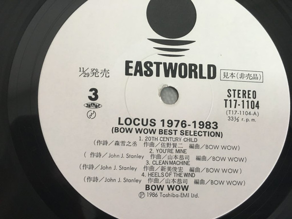 Locus 1976-1983