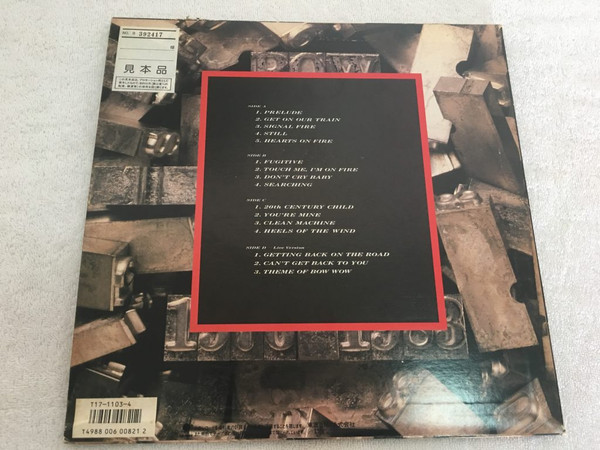 Locus 1976-1983