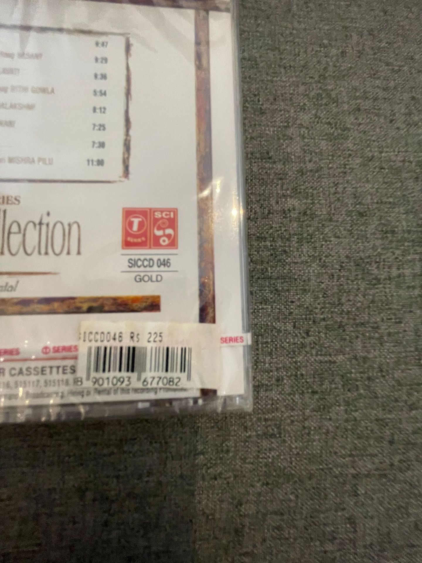 Various - A Classic Collection - Vocal & Instrumental | T-Series (SICCD 046) - 3