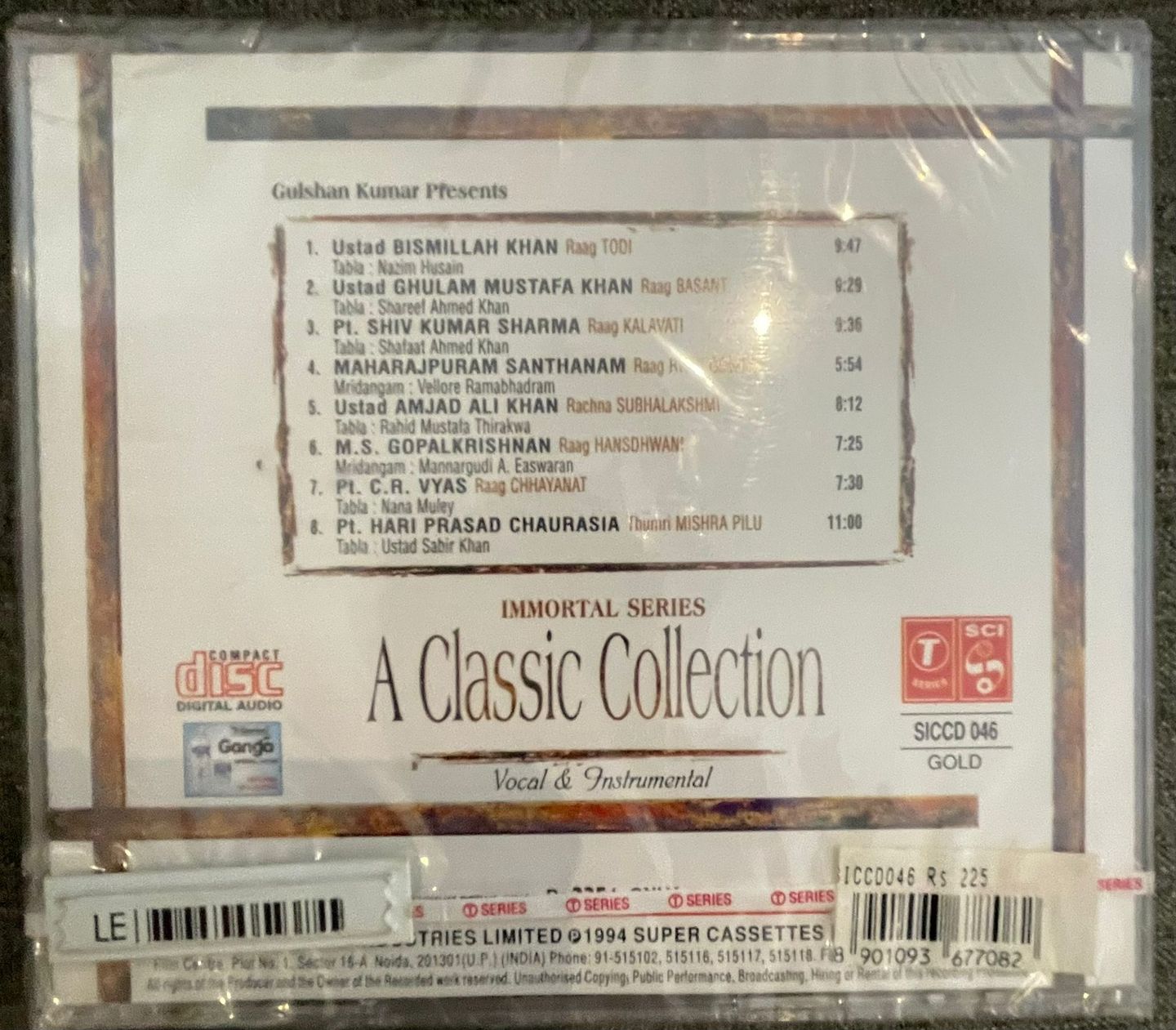 Various - A Classic Collection - Vocal & Instrumental | T-Series (SICCD 046) - 2