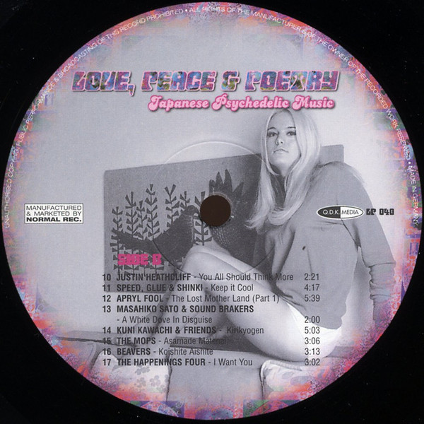 Love, Peace & Poetry - Japanese Psychedelic Music