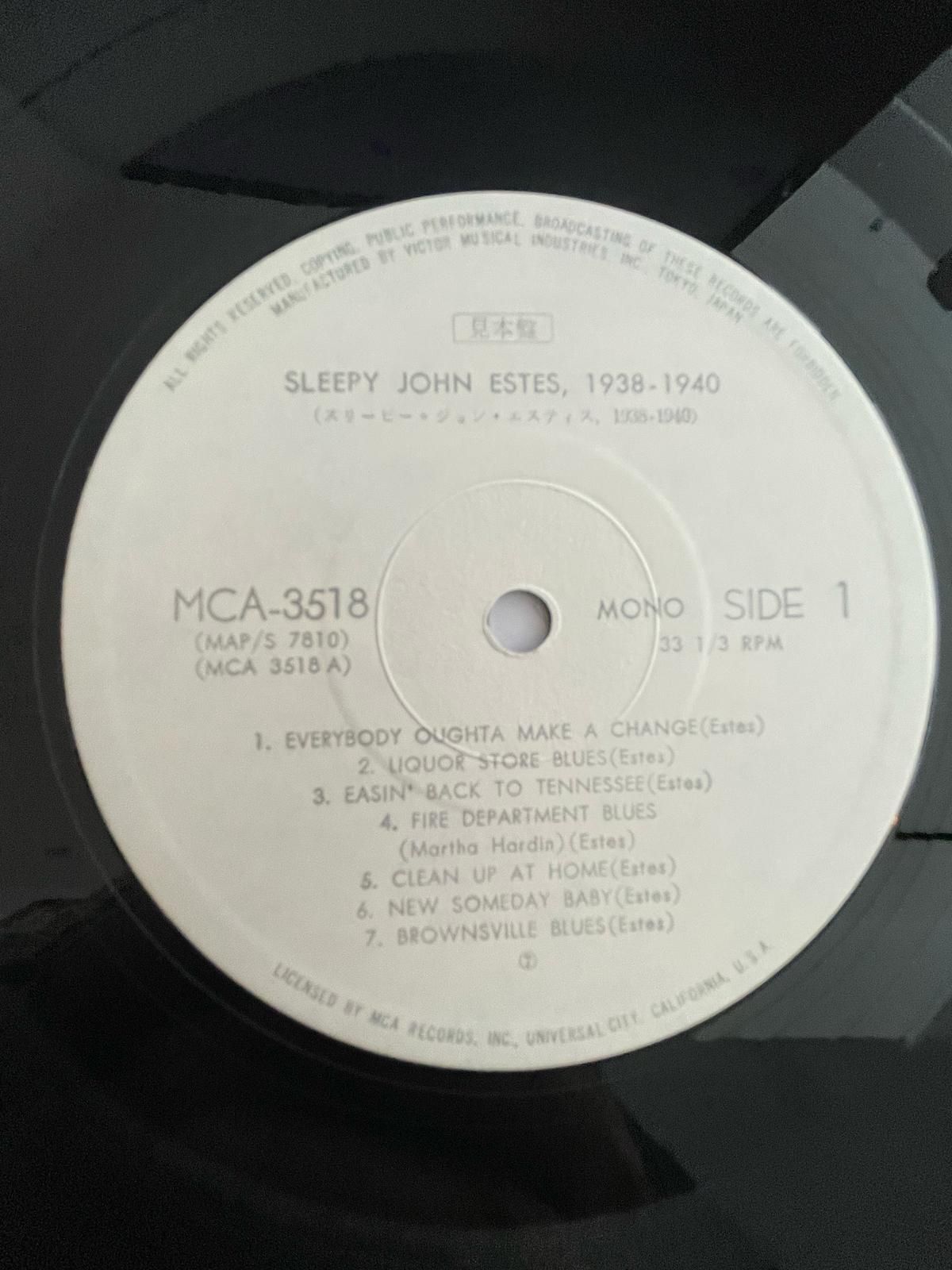 Sleepy John Estes - 1938-1940 | MCA Records (3518) - 4 Sleepy John Estes - 1938-1940 | MCA Records (3518) - 4